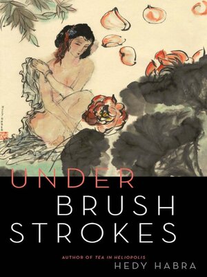cover image of Under Brushstrokes
